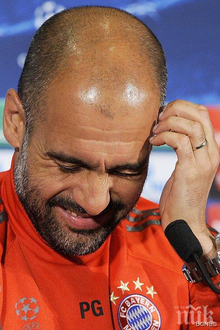 Матеус: Гуардиола трябва да остане в Байерн