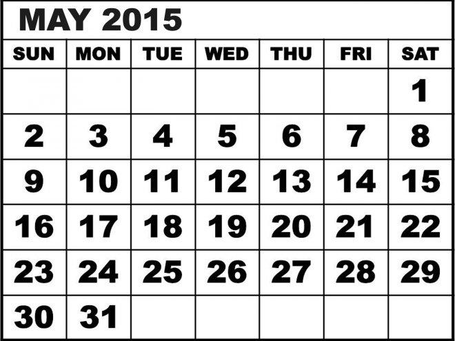Датите тази седмица са уникални! Вижте колко интересно се подреждат