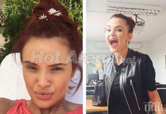 Шок! Силиконът на Мара Отварачката я предаде (снимка)