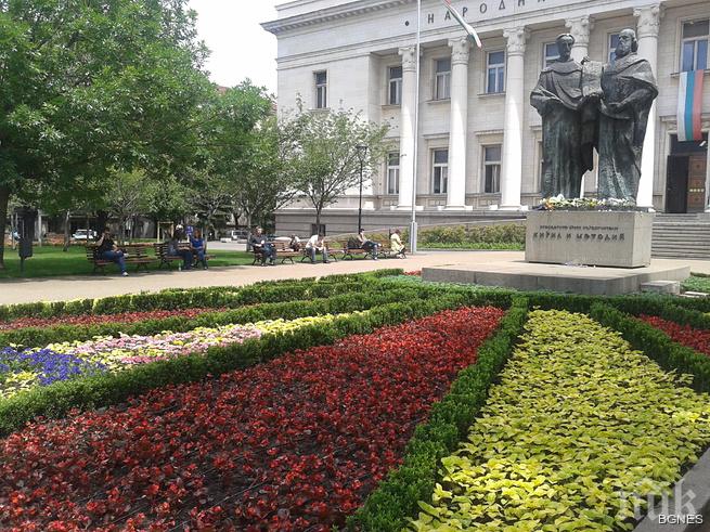 Църквата почита Светите равноапостоли Кирил и Методий