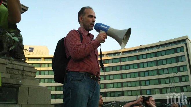 Скандал! Протеже на „Зелени Балкани“ назначен за шеф на „Защитени територии“ в екоминистерството!

 