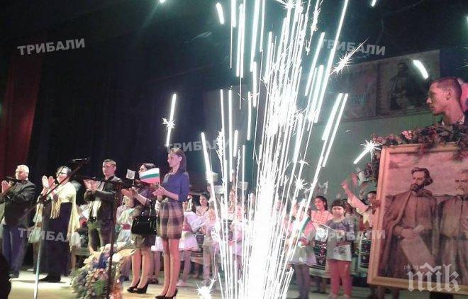 70 години гимназиално образование в Криводол