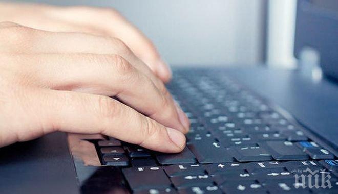 Връчват награда за разследваща журналистика