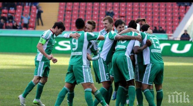 Терек победи Спартак (Москва)