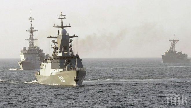 Русия и Китай започнаха първото си съвместно военноморско учение