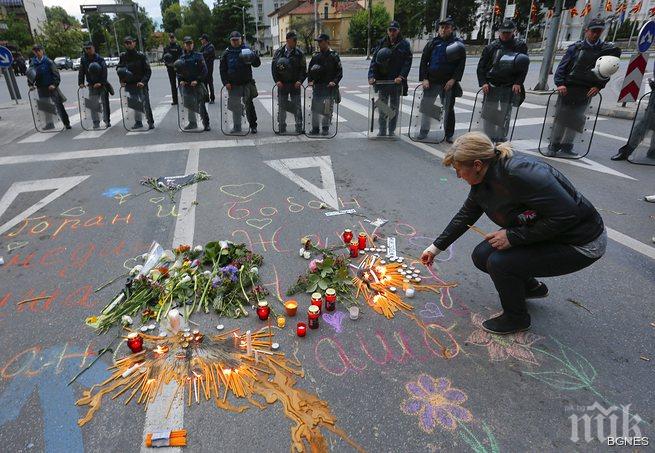Довечера мирни шествия в 23 града на Македония