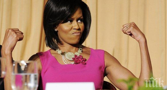 Мишел Обама откровена за ежедневните унижения