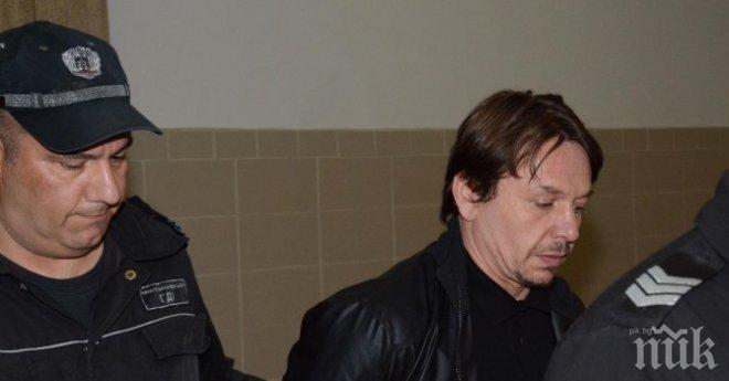 СГС пак отложи гледането на мярката на Демби