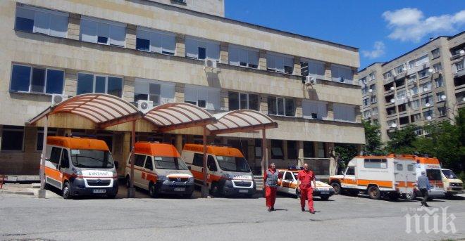 Шок! Хванаха лекарка от Спешна помощ с 2,89 промила по време на работа!