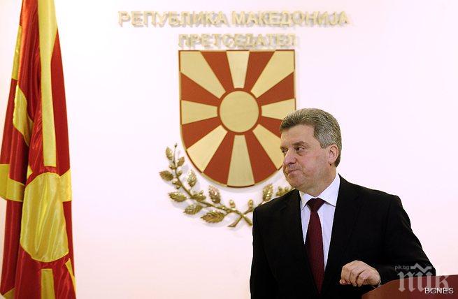 Македонският президент ще се срещне с посланиците заради кризата в страната