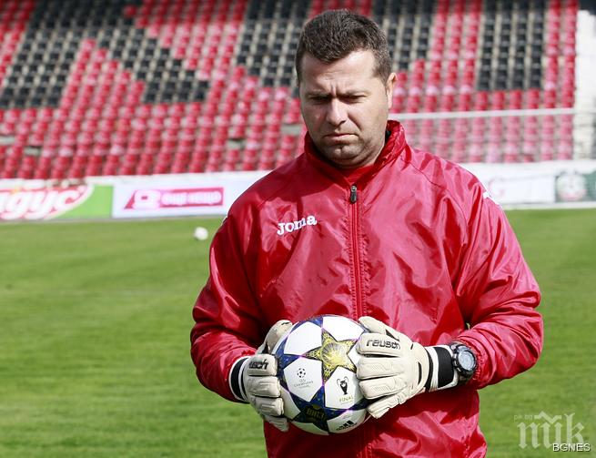 Манолков: Продължаваме да гоним целите си