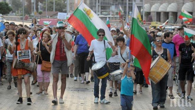 Сред протести и грабежи България се опитва да даде нов тласък на железниците