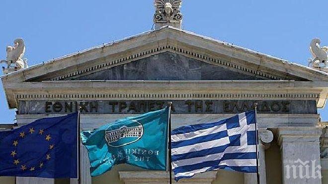 Еврогрупата приветства напредъка на Гърция 