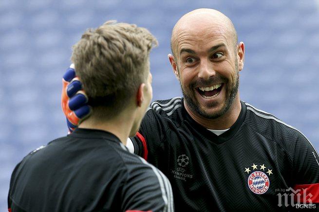 Рейна получи наказание за Бундеслигата до края на сезона