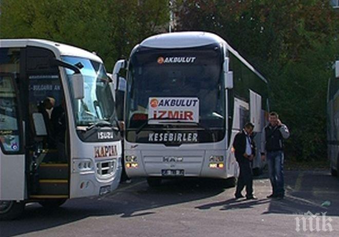 Автобусите, влизащи в България, масово нарушават закона