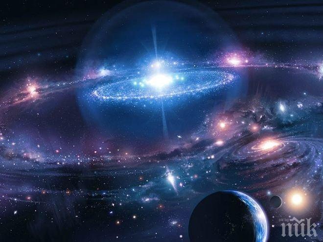 Учени видяха как се раждат звездите