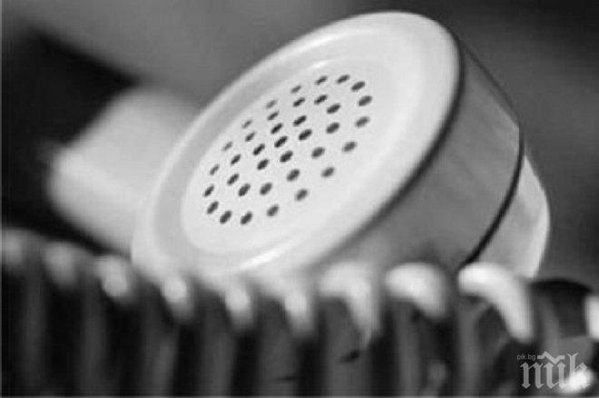 Възрастна жена даде на измамници над 4000 лева