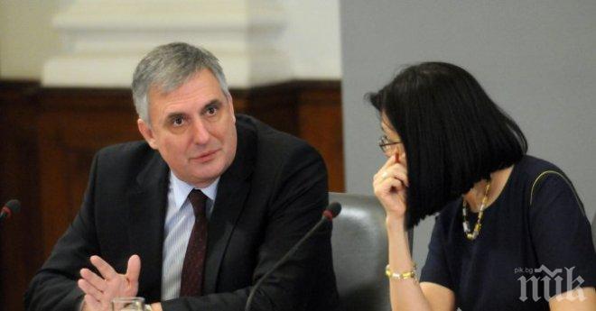 Няма да уволняват служители с придобито право за пенсия в сектор Сигурност