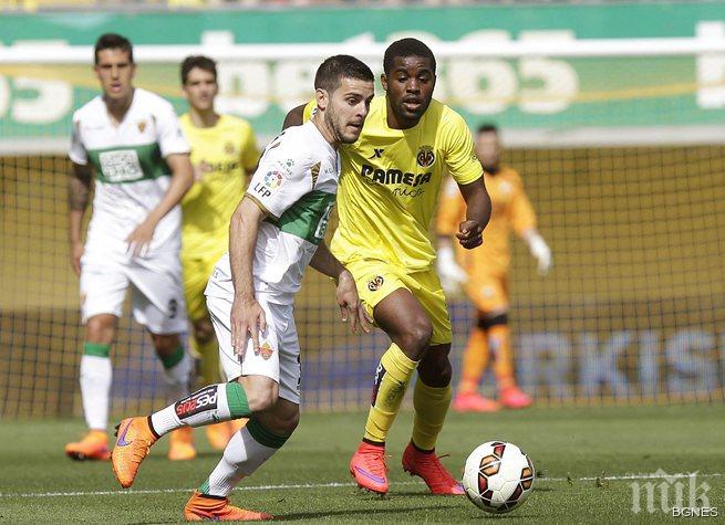 Виляреал победи Елче с един гол