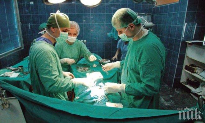 Разделиха сиамски близнаци с общ черен дроб след 12-часова операция