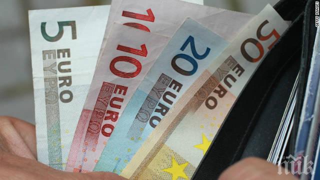 Продадоха часовника на генерал Макартър 7 пъти по-скъпо