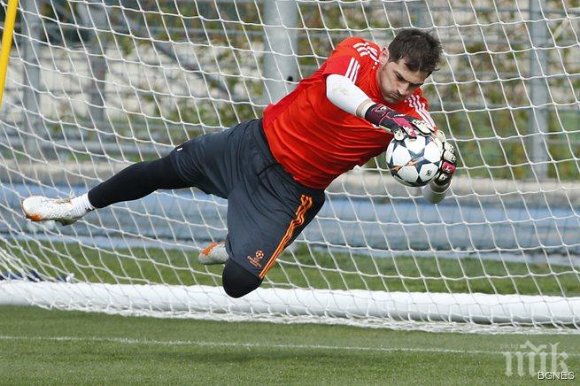 Анчелоти: Феновете не са прави за Касияс