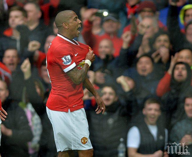 Йънг: Благодарих на Де Хеа след мача с Кристъл Палас