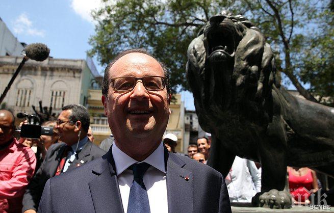 Франсоа Оланд и Фидел Кастро разговаряха два часа в Хавана