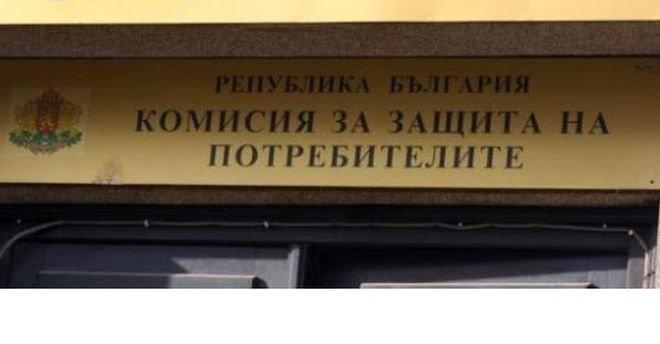 КЗП със съвети за покупки на телекомуникационни устройства