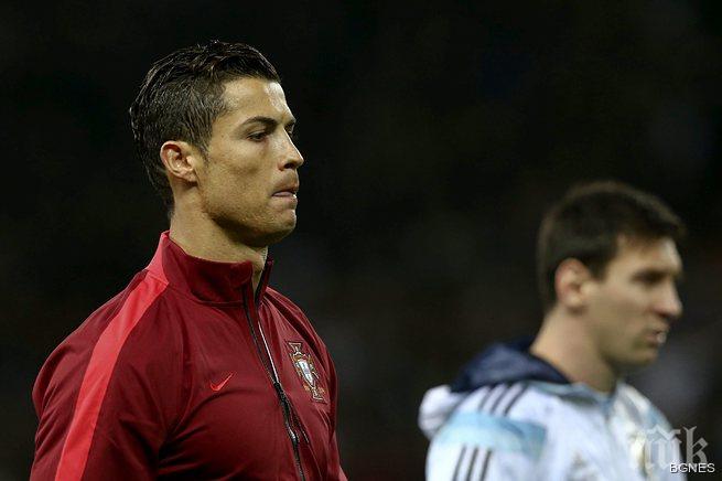 Марадона: Роналдо и Меси са еднакви