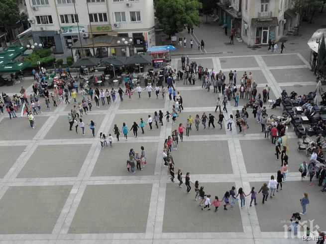 Хоро за хората се ви в Благоевград