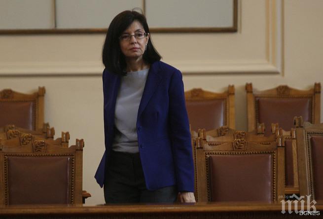 Правят Национален съвет за борба с корупцията