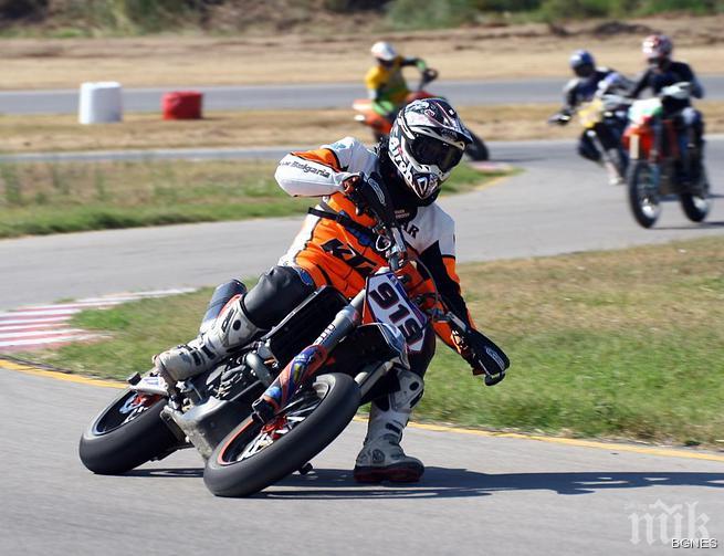 Български победи на Европейското по супермото в Румъния