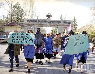 Жители на Сопот ще блокират подбалканския път София-Бургас
