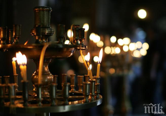 Австралиец предизвикал трагедията в Брадфорд през 1985 г.