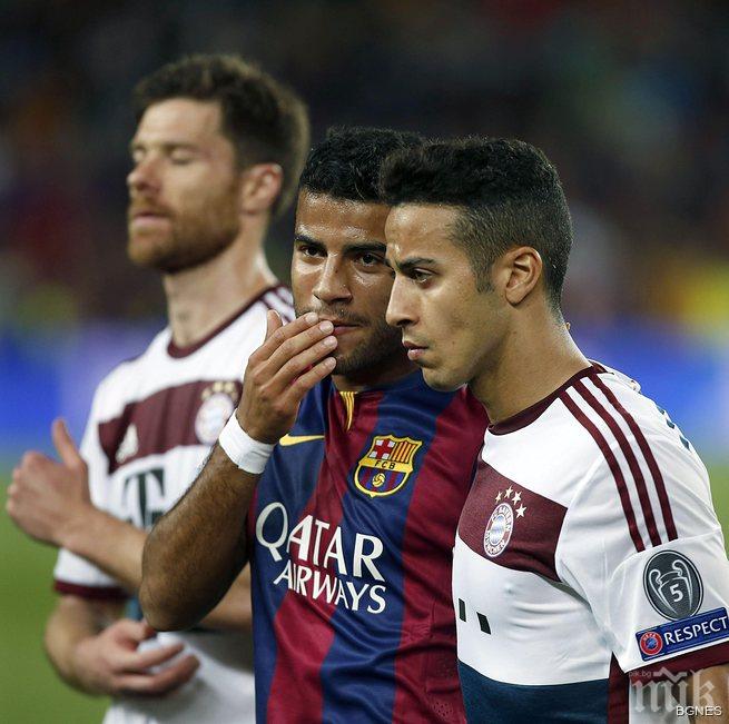 Рафиня: Трябва да рискуваме срещу Барса