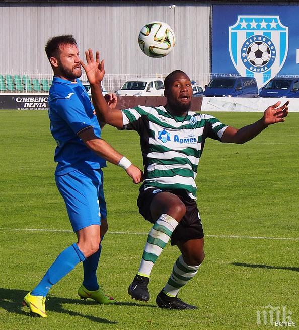 Бакари се размина без контузия 