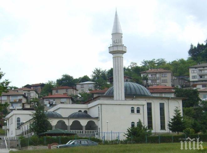 Дирекцията по религиозните въпроси в Турция публикува Корана на арменски език