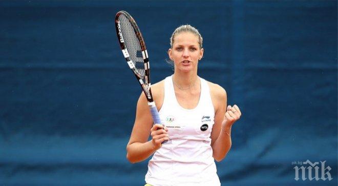 Каролина Плишкова отпадна в първия кръг на турнира в Рим