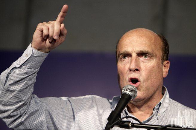 Избраха социалист за кмет на Монтевидео