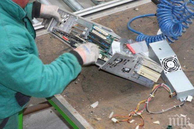 Мобилен пункт приема опасни отпадъци във Велико Търново 