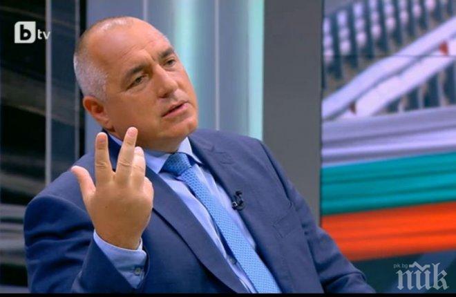 Борисов: Не знам как Искров е още на поста си след клипа с Цветан Василев (обновена)