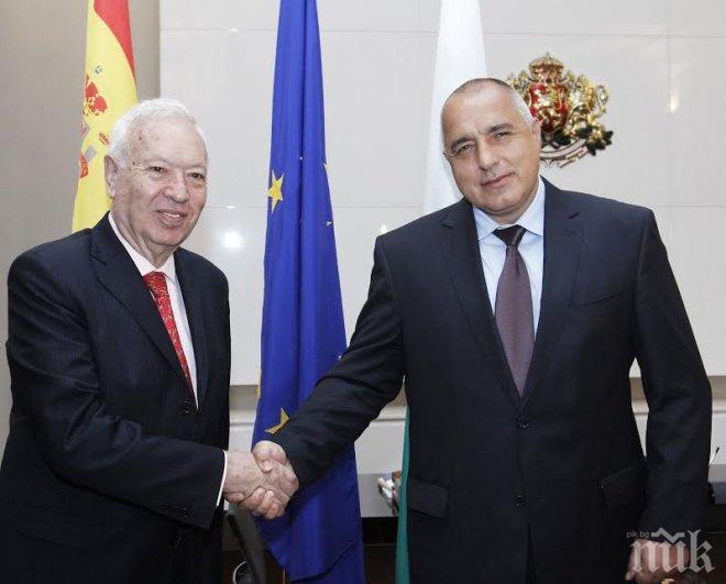 Борисов се срещна с външния министър на Испания