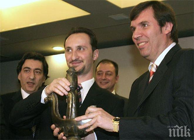 Плашат България с изхвърляне от шаха

