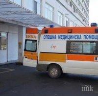 Мъж се хвърли от блок в 