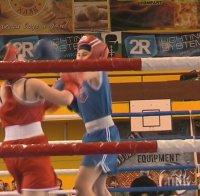 Пращаме 8 юноши на европейско и 4 девойки на световно по бокс