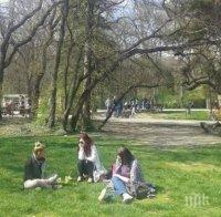 Днес ще е лято - цял ден слънчево, температурите ще се повишат