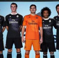 Хамес: Когато освиркват Касияс, освиркват всички нас