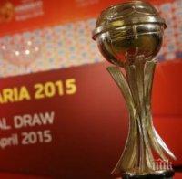 Скандал! Наши юноши крадат на Евро 2015