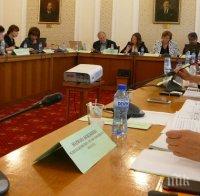 Депутатите ограничават новите правила за домашно училищно образование 